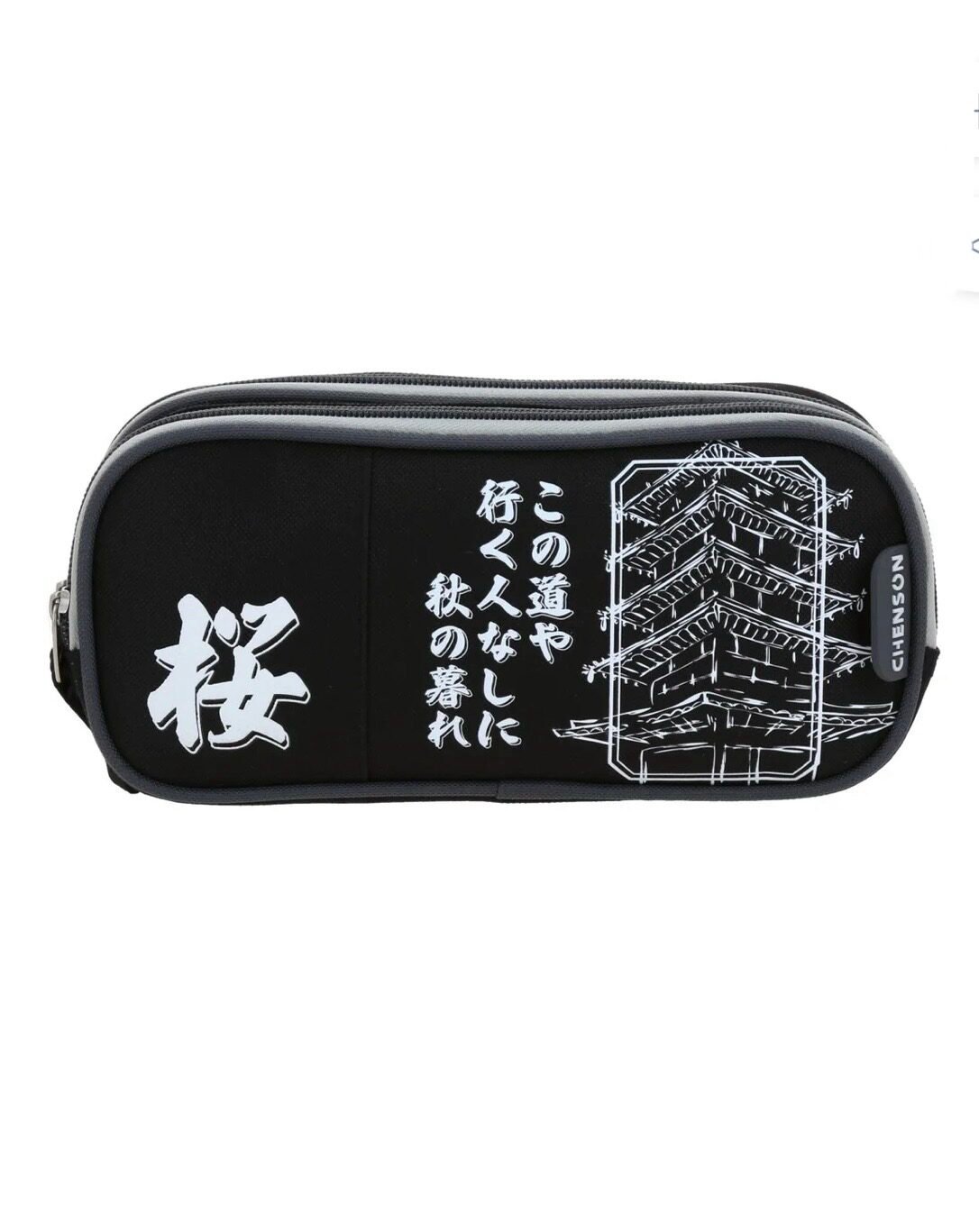 lapicera chenson ojos anime lapicera chenson ojos anime