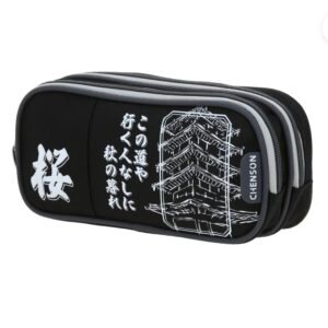 lapicera chenson ojos anime