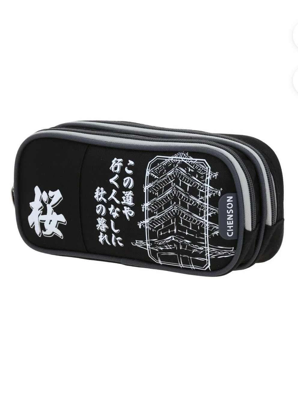 lapicera chenson ojos anime lapicera chenson ojos anime