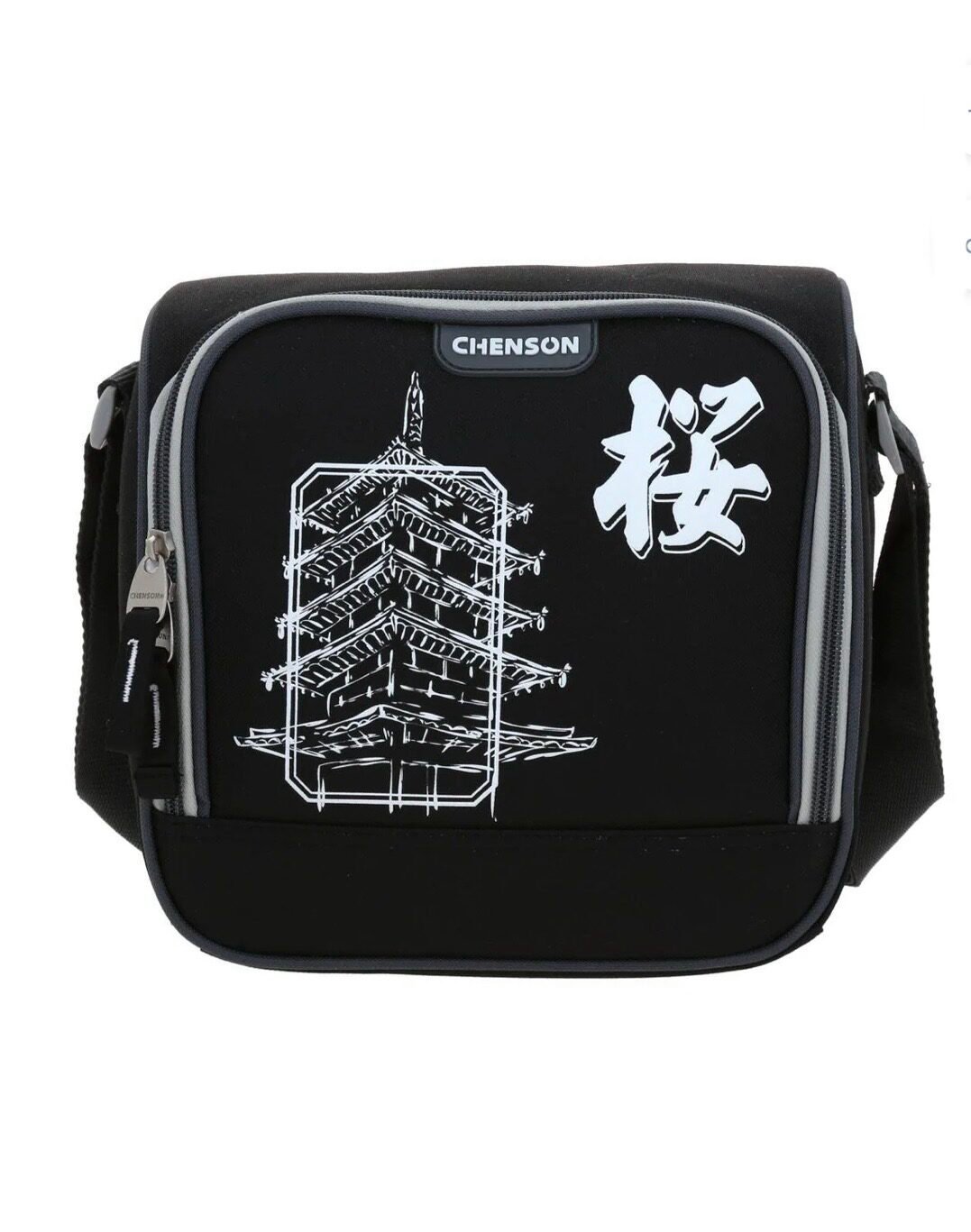 lonchera chenson ojos anime lonchera chenson ojos anime