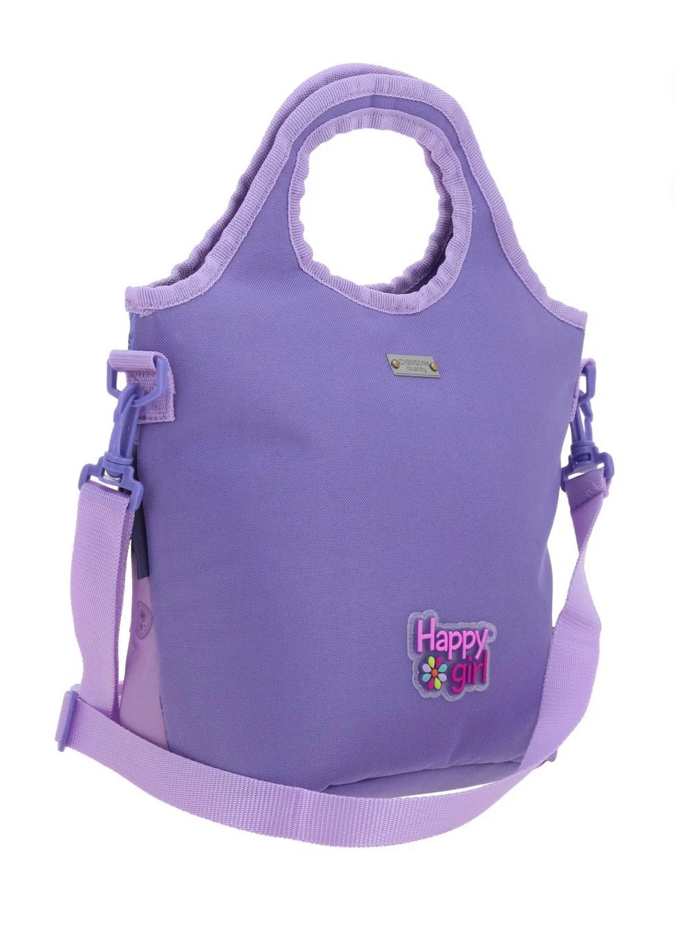 lonchera morada con tiras colgantes happy girl lonchera morada con tiras colgantes happy girl