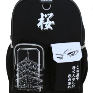 mochila chenson ojos anime